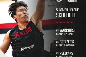 这就是牌面🤩！开拓者官方公布夏联赛程 杨瀚森独占封面