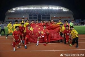 沈阳“和平杯”｜7月来沈阳见证中国U-16男足的青春力量！
